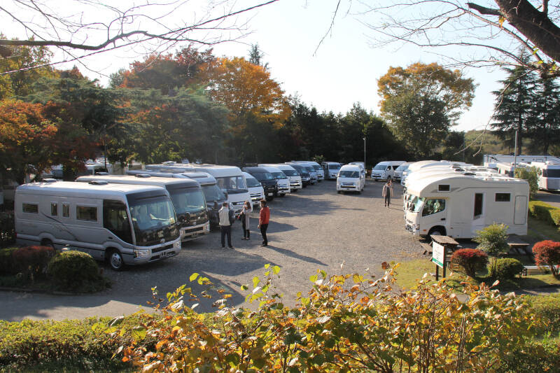 Camping and Trailering 1970 /  レアなキャンプ雜誌 Camping and Trailering 1970 / レアなキャンプ雜誌