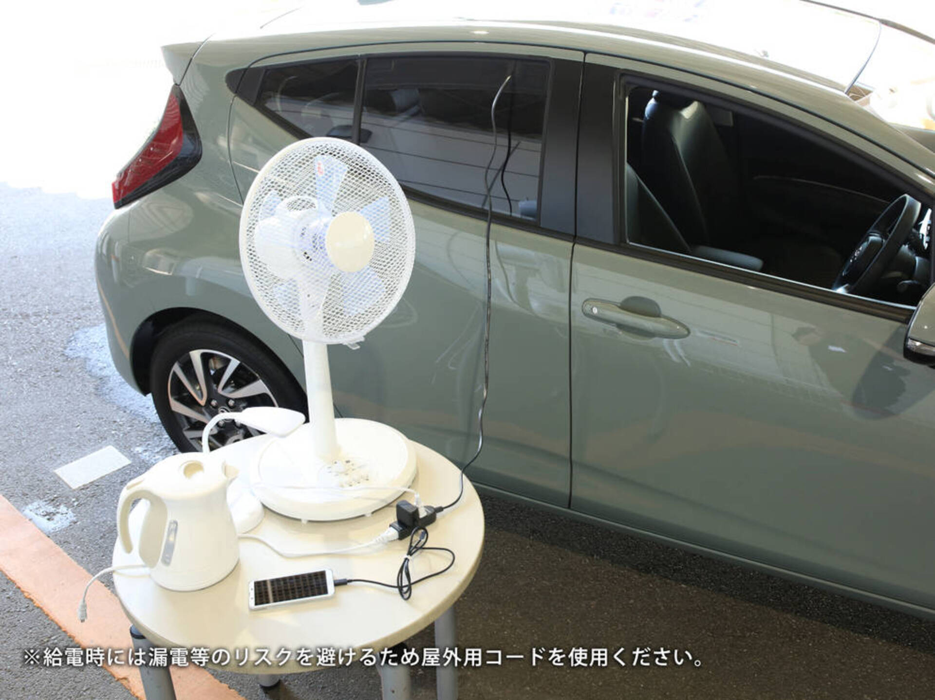 トヨタ アクアが初のフルモデルチェンジ 価格は198万円 全9色のボディカラーで新型アクアが発売開始 1 3 車と旅のwebメディア Mobility Story モビスト