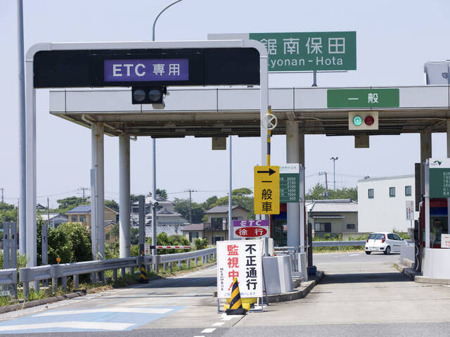 高速道路を途中でおりても追加料金がかからない！ ETC 2.0で一時退出・再進入しても同じ料金で立ち寄れる「関東の道の駅」