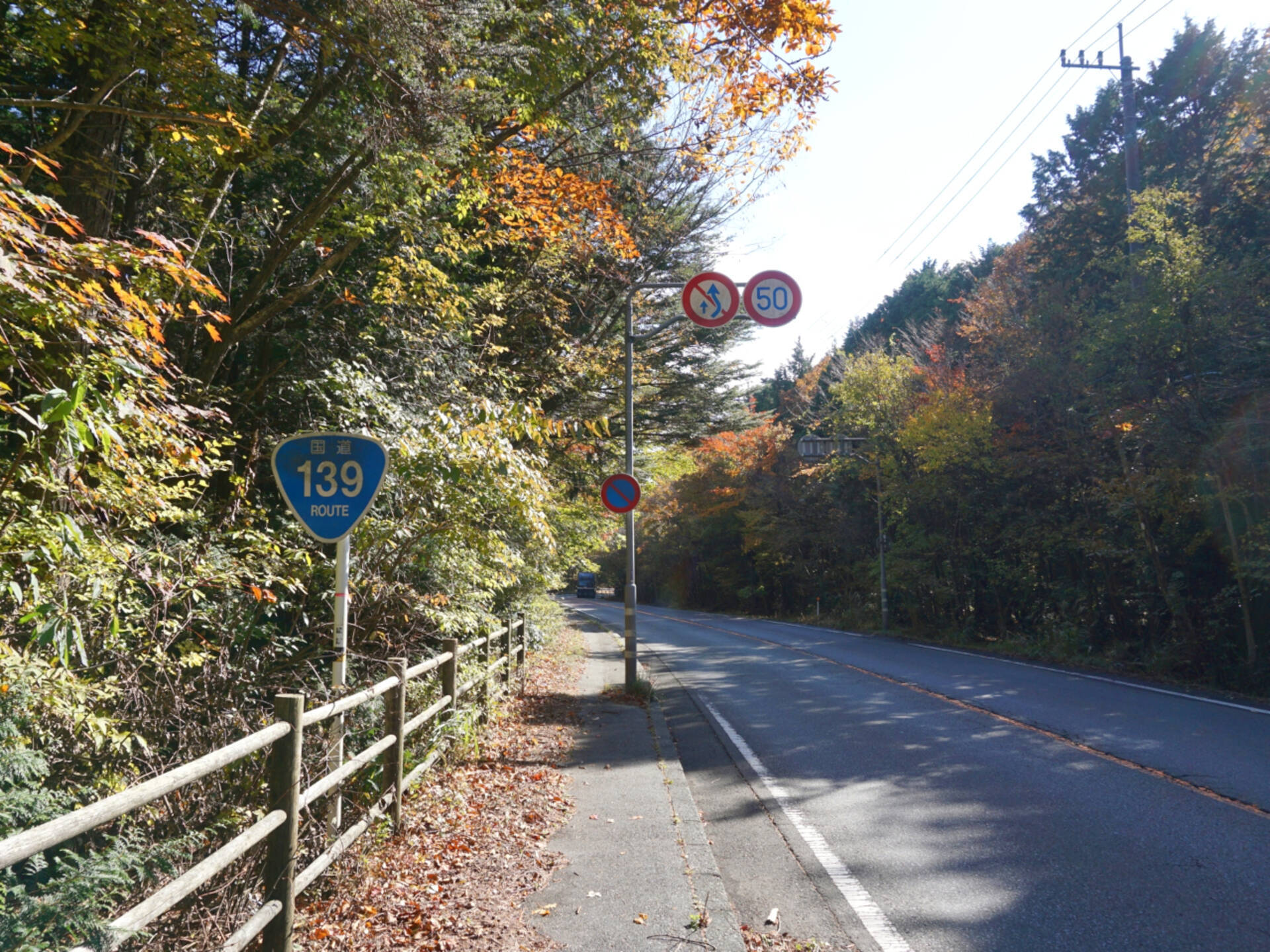 秋にオススメの山梨ドライブコース5選 日帰りでも行ける 秋ならではの絶景 を堪能する紅葉ドライブ 2 3 車と旅のwebメディア Mobility Story モビスト