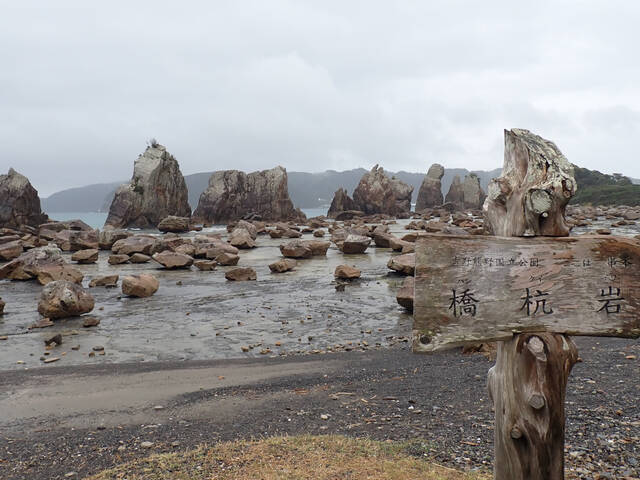 【ちょっと変わった和歌山観光】自然が造り上げた奇岩と道の駅を巡る「和歌山旅モデルコース」