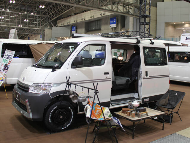 トヨタ・タウンエースがベースのキャンピングカーが新登場