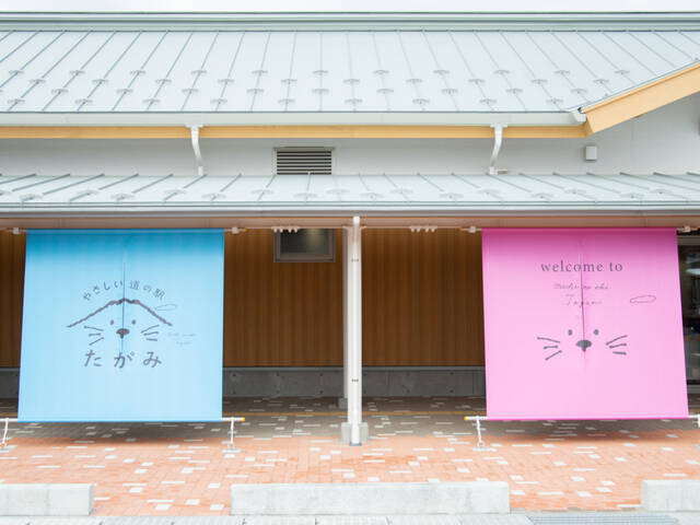 新潟の道の駅が今アツい！ クルマ旅好きもうなるおすすめグルメにスイーツ、絶景ロケーション。新潟県の道の駅が持つ魅力をまとめました
