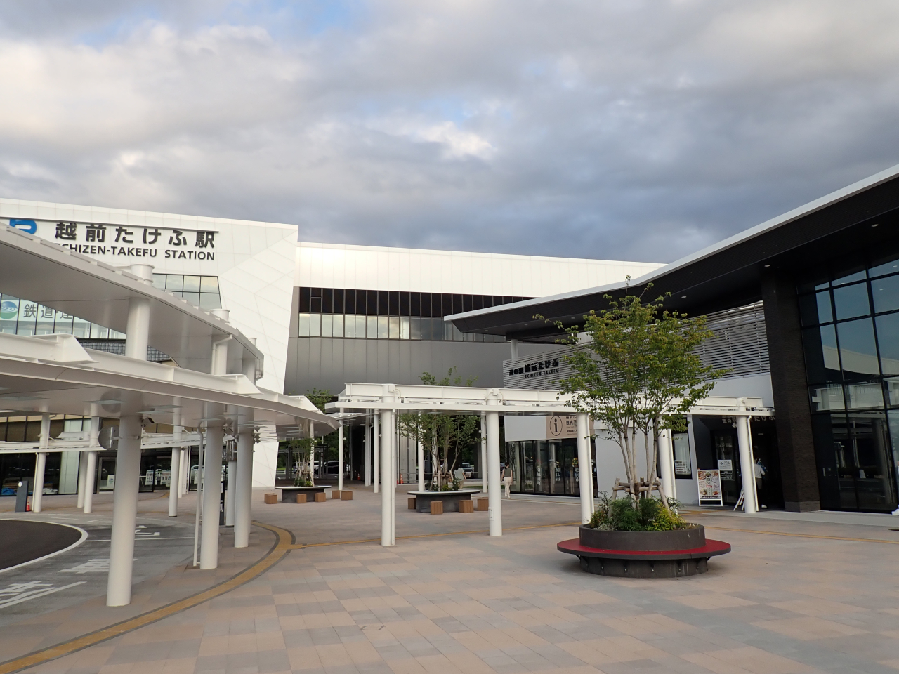 福井県の道の駅「越前たけふ」