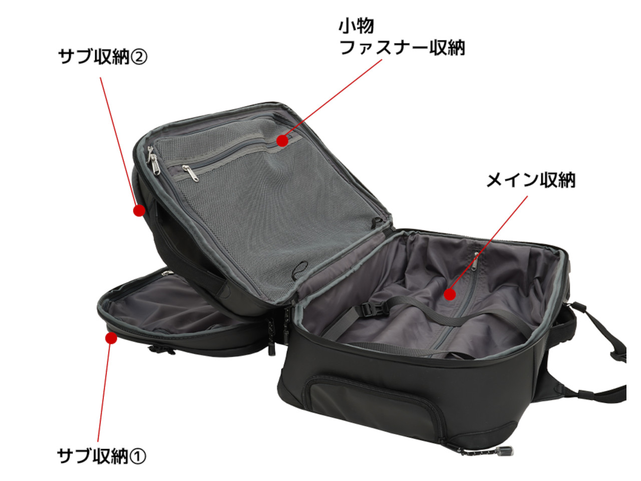 マルチユースキャリーバッグ　35L【ワークマン 】